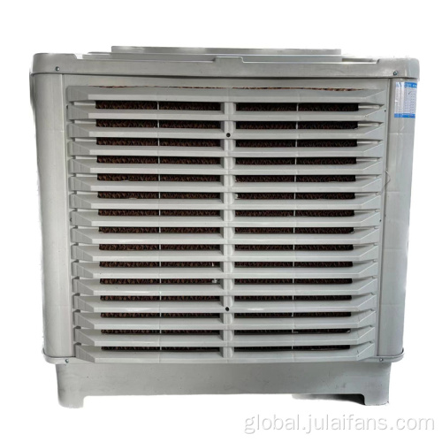 Water-cooled Air Conditioner High air volume industrial air cooler Factory